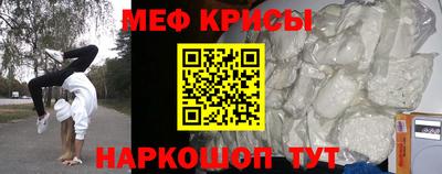 a pvp Кинель