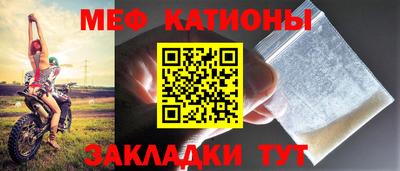 a pvp Кинель