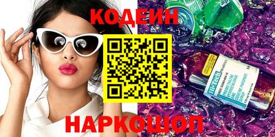 экстази Кимры