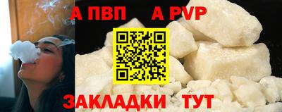 экстази Кимры