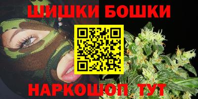экстази Кимры