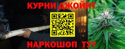 экстази Кимры