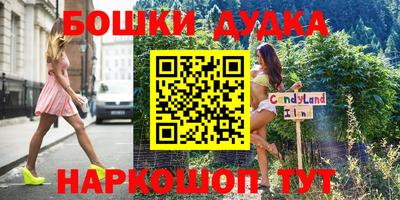 экстази Кимры