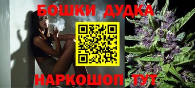 экстази Кимры