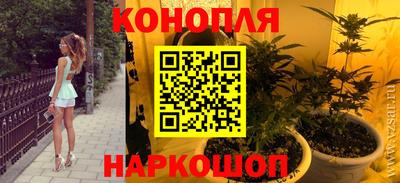 экстази Кимры
