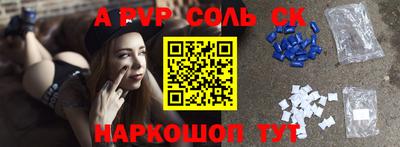 экстази Кимры
