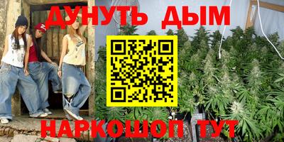 экстази Кимры