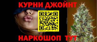 экстази Кимры