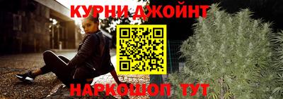 a pvp Кинель