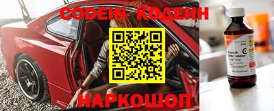 бутик Кингисепп