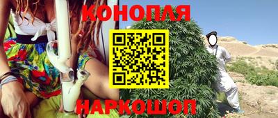соль ск Кизилюрт