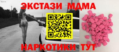 a pvp Кинель