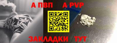 экстази Кимры