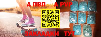 экстази Кимры