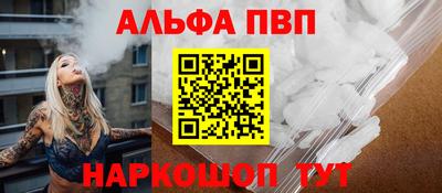 гашик Кизляр