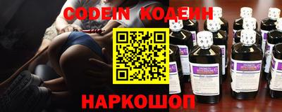 экстази Кимры