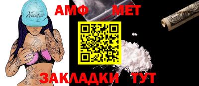 a pvp Кинель