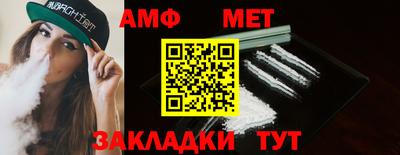 экстази Кимры