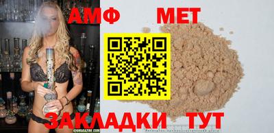 экстази Кимры