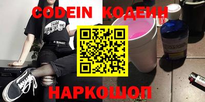 экстази Кимры