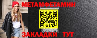 бутик Кингисепп