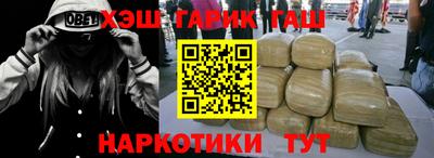a pvp Кинель