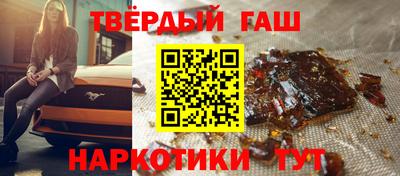 a pvp Кинель