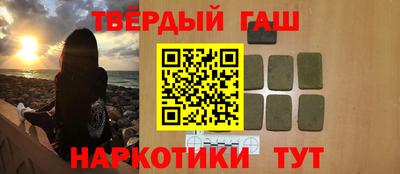 a pvp Кинель