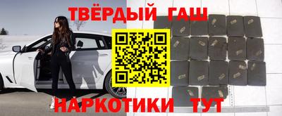 a pvp Кинель