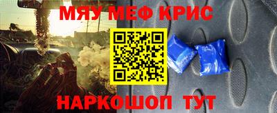 бутик Кингисепп
