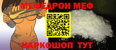 a pvp Кинель