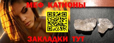 a pvp Кинель