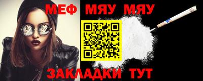 бутик Кингисепп