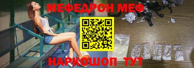 бутик Кингисепп
