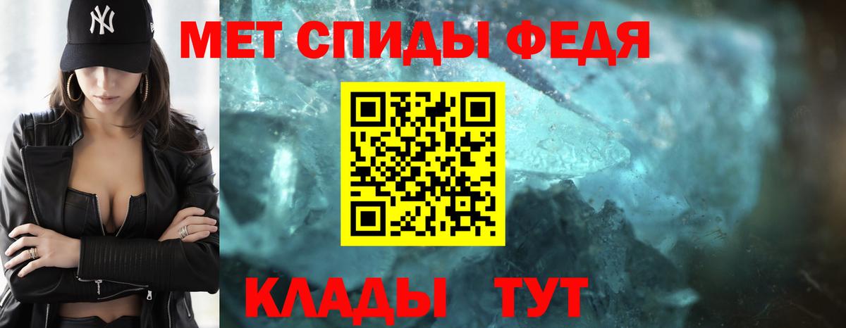 Вейп ТГК Котельники